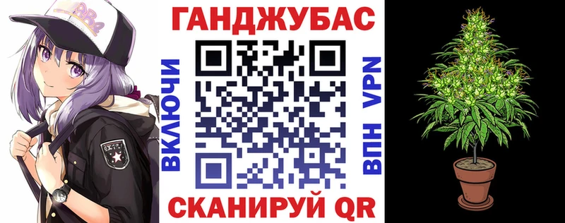 Наркошоп купить Alpha-PVP  АМФ  Гашиш  МЕФ  Морозовск