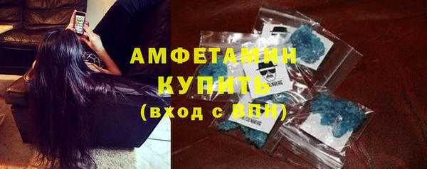 соль курить ск Кодинск