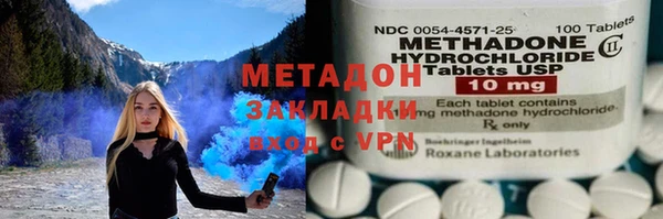 соль курить ск Кодинск