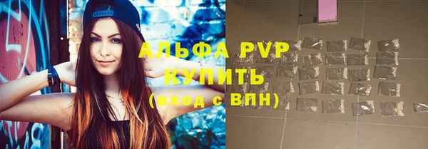 соль курить ск Кодинск