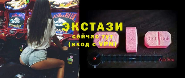 соль курить ск Кодинск