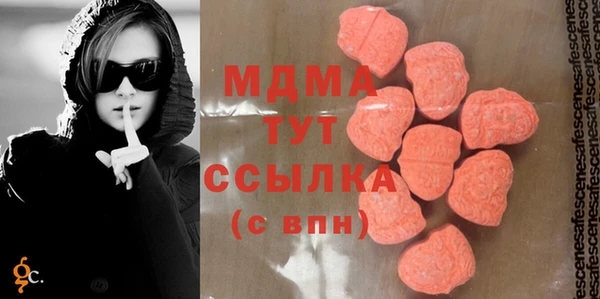 кокаин Козельск