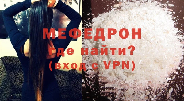 прущий лед Козловка