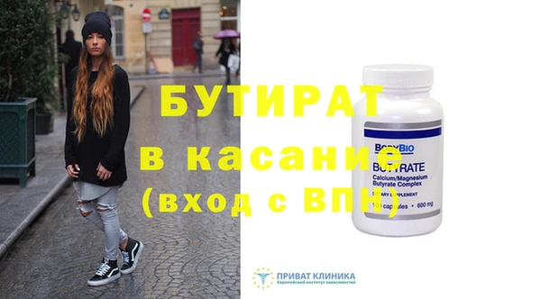 кокаин Козельск