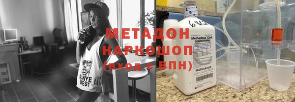 прущий лед Козловка