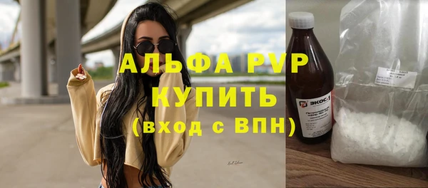 прущий лед Козловка