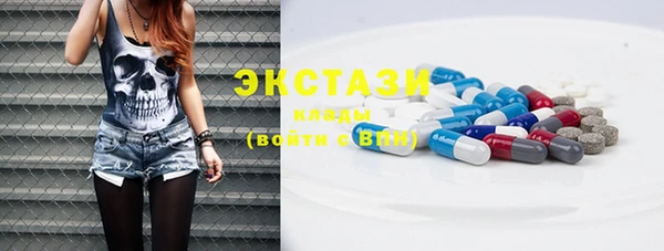 прущий лед Козловка