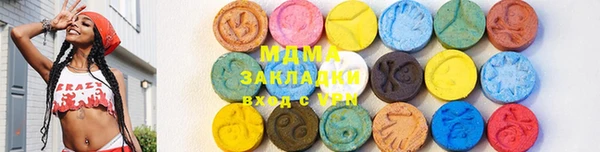 ешки Александровское