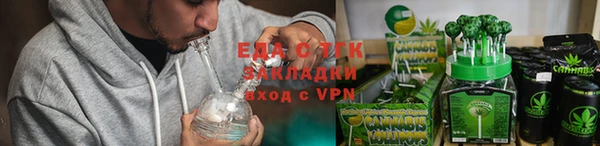 соль курить ск Кодинск