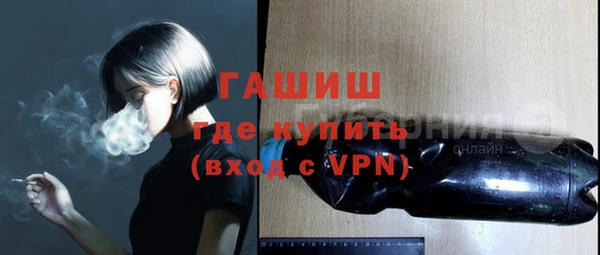 кокаин Козельск