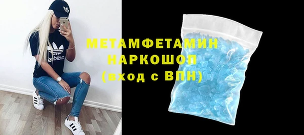 кокаин Козельск