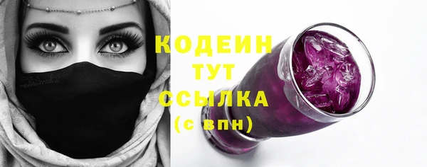 МДПВ Кущёвская