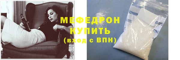 кокаин Козельск
