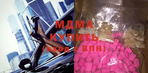 соль курить ск Кодинск