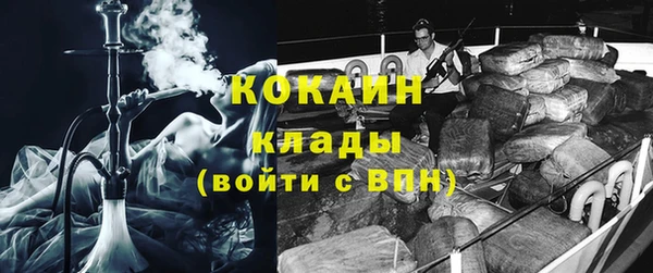 винт Иноземцево