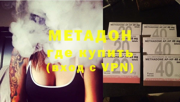 кокаин Козельск