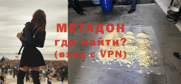 прущий лед Козловка